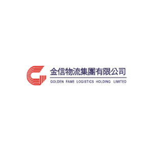 Golden Fame_logo