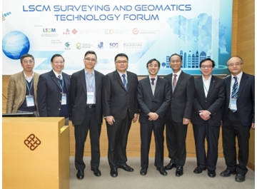 LSCM Surveying & Geomatics Technology Forum-thumb