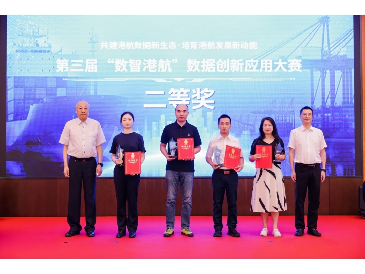 20240906-awards-01