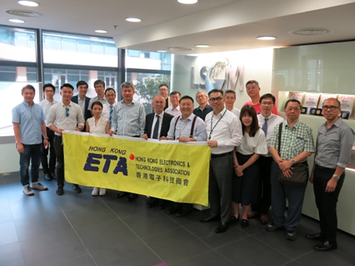 Delegation visit from Hong Kong Electronics & Technologies Association (HKETA)-thumb