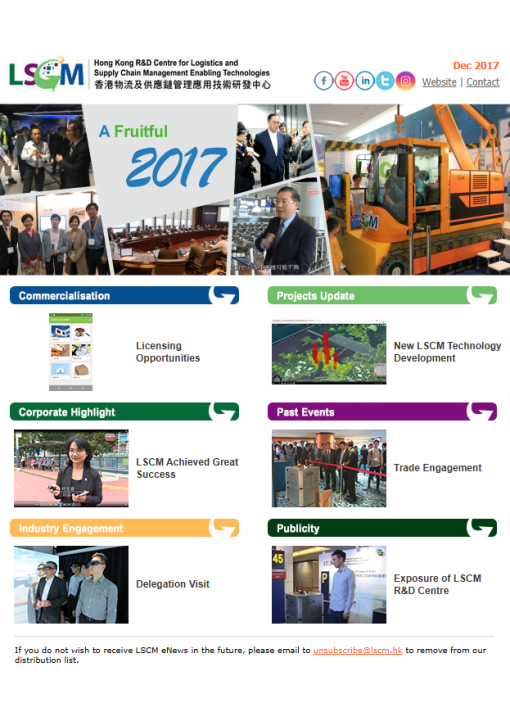 enews-201712-thumb
