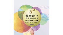 o-539-logo