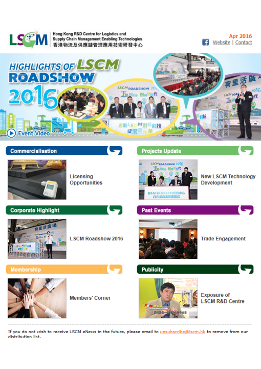 enews-201604-thumb