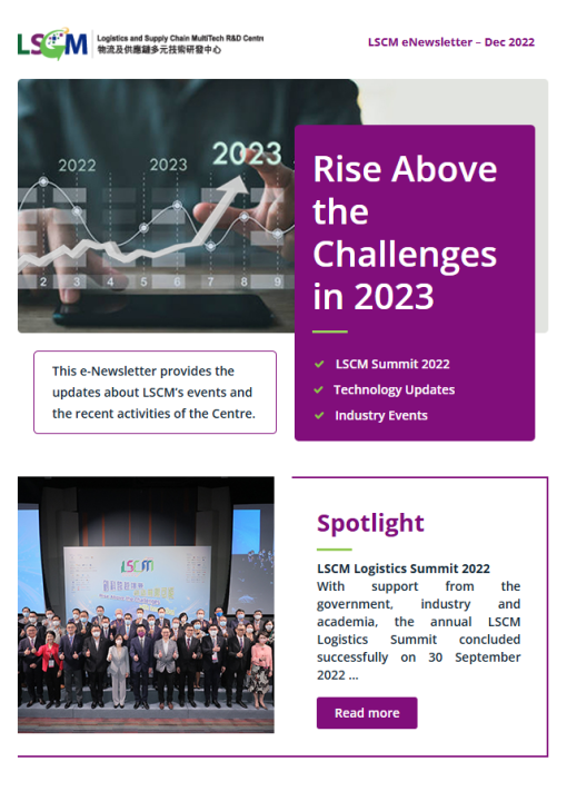enews-202212-thumb