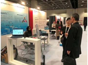 Business of IP Asia Forum-thumb