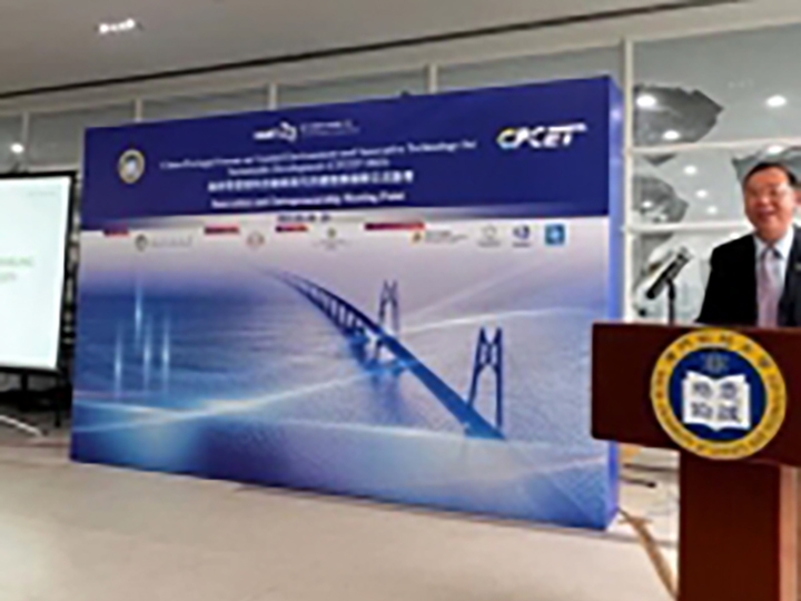 China-Portugal Forum on Coastal Environment and Innovative Technology for Sustainable Development (CPCET) 2023-thumb