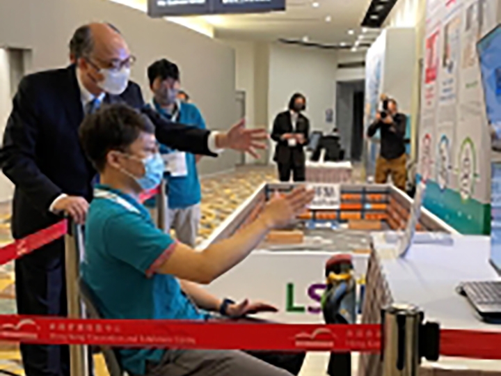 Asian Logistics, Maritime and Aviation Conference (ALMAC) 2021-thumb
