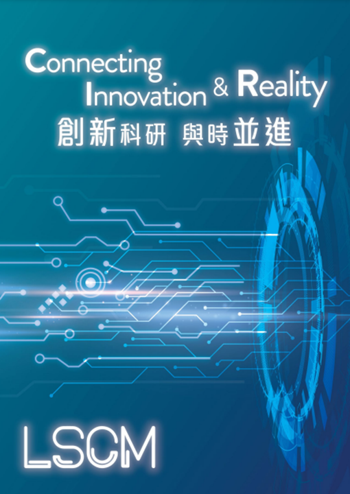 brochure2