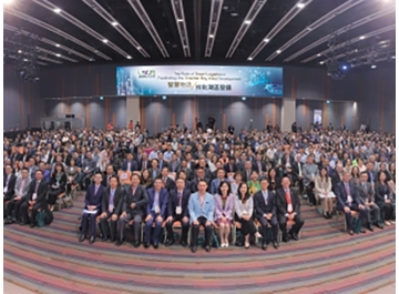LSCM Logistics Summit 2023-thumb