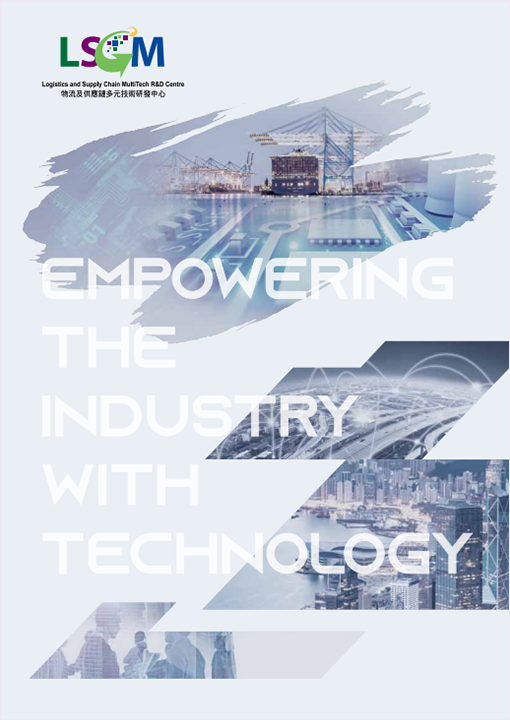 brochure1
