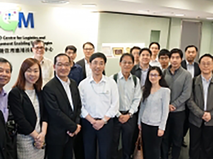 QIESC Delegation Visit led by the The Hong Kong and China Gas Company Limited-thumb