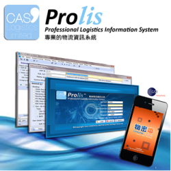 product-1237-p-2-o