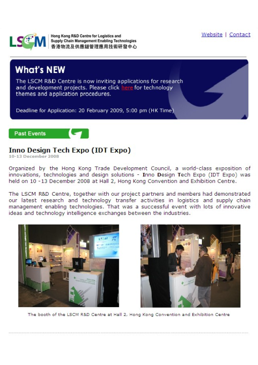 enews-200812-thumb