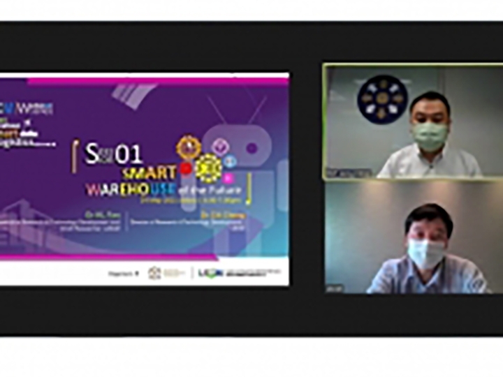 LSCM Webinar Series - Session 01 Smart Warehouse of the Future-thumb