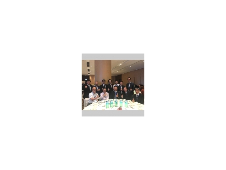 Smart City Awards 2018