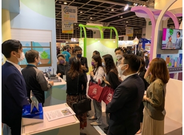 Gerontech and Innovation Expo cum Summit (GIES) 2021-thumb