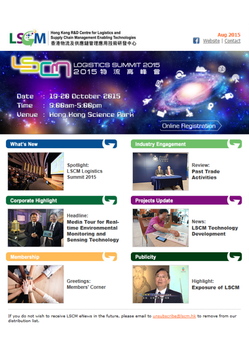 enews-201508-thumb