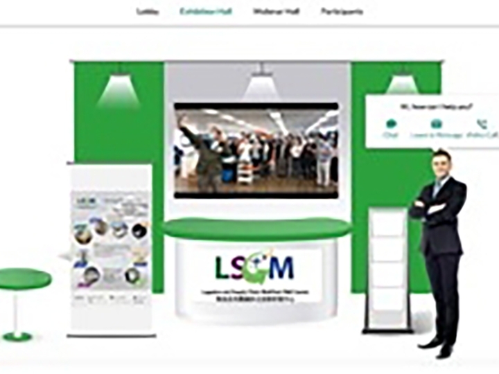 E&M I&T Day 2020-thumb