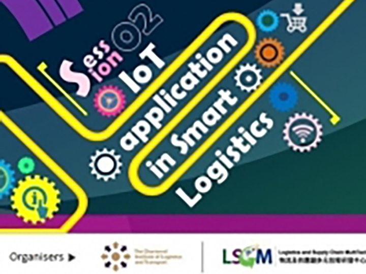 LSCM Webinar Series - Session 02 IoT application in Smart Logistics-thumb
