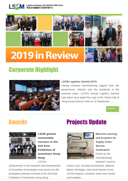 enews-201912-thumb