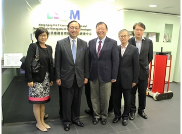 Visit of Mr Nicholas W Yang, The Secretary for Innovation and Technology-thumb