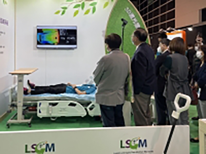 Gerontech and Innovation Expo cum Summit (GIES) 2022-thumb