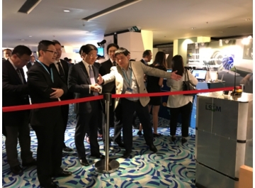 HKIA Technovation & Exhibition 2017-thumb