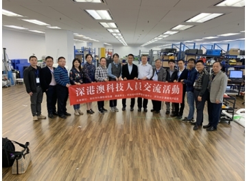 Delegation visit from Shenzhen Association for Science and Technology-thumb