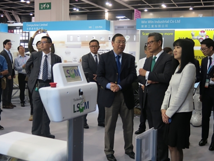Smart Biz Expo 2018-thumb