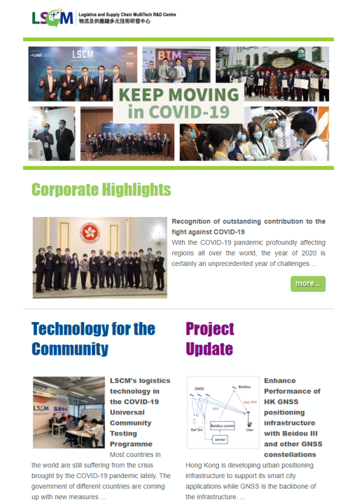 enews-202012-thumb