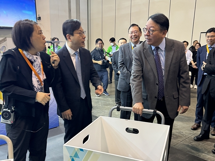 OSH Innovation & Technology Expo-thumb