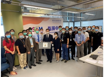 Secretary for Innovation and Technology, Mr. Alfred Sit, Visit LSCM Command Center-thumb