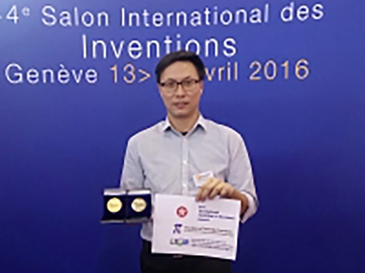 20160421-awards-thumb
