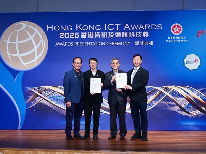 20251121-awards-thumb