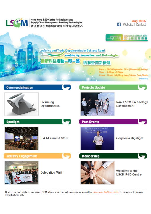 enews-201608-thumb