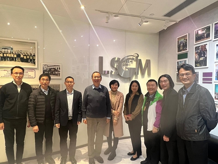 Delegation Visit from Chinese Academy of Sciences (Guangzhou)-thumb
