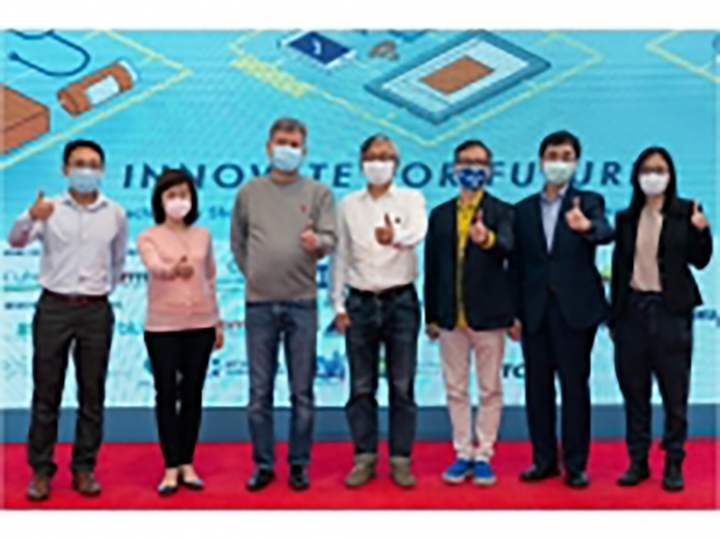 Final Pitch cum Demonstration Day of Innovate For Future (IFF)-thumb