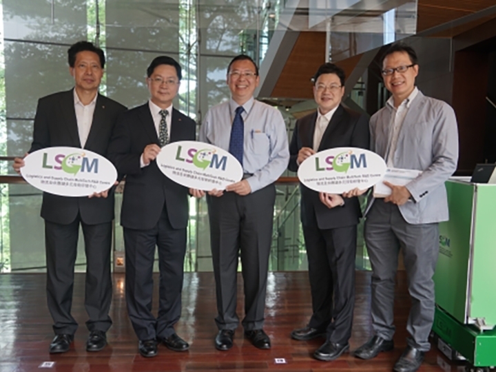 Director of Electrical & Mechanical Services visits LSCM-thumb
