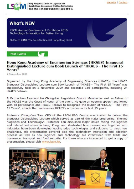 enews-200911-thumb