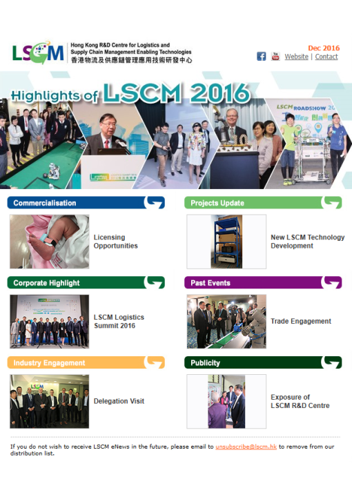 enews-201612-thumb