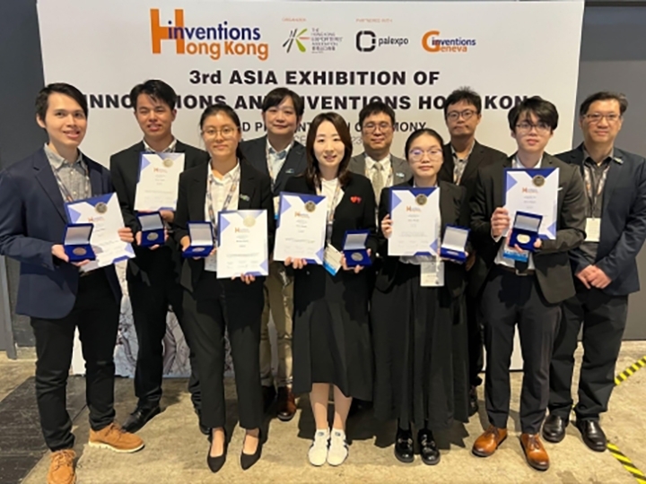 3rd Asia Exhibition of Innovations and Inventions Hong Kong-thumb