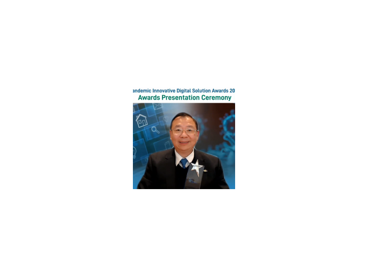Pandemic Innovative Digital Solution Awards 2020