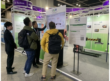 SmartBiz Expo 2019-thumb