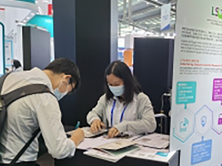 China Hi-Tech Fair-thumb