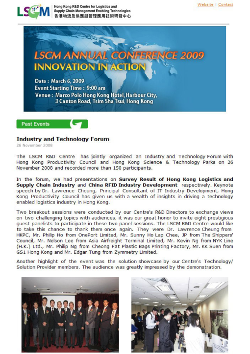 enews-200811-thumb