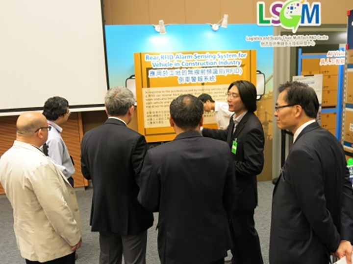 HK Electric Safety & Innovation Exhibition-thumb
