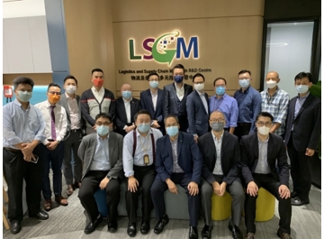 Delegation visit from The Federation of Hong Kong Industries-thumb