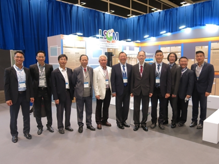 Asian Logistics & Maritime Conference 2019-thumb