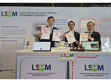 50th International Exhibition of Inventions Geneva-thumb