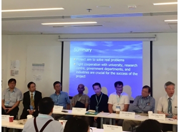 The 3rd Annual Forum of the UGI Consortium-thumb